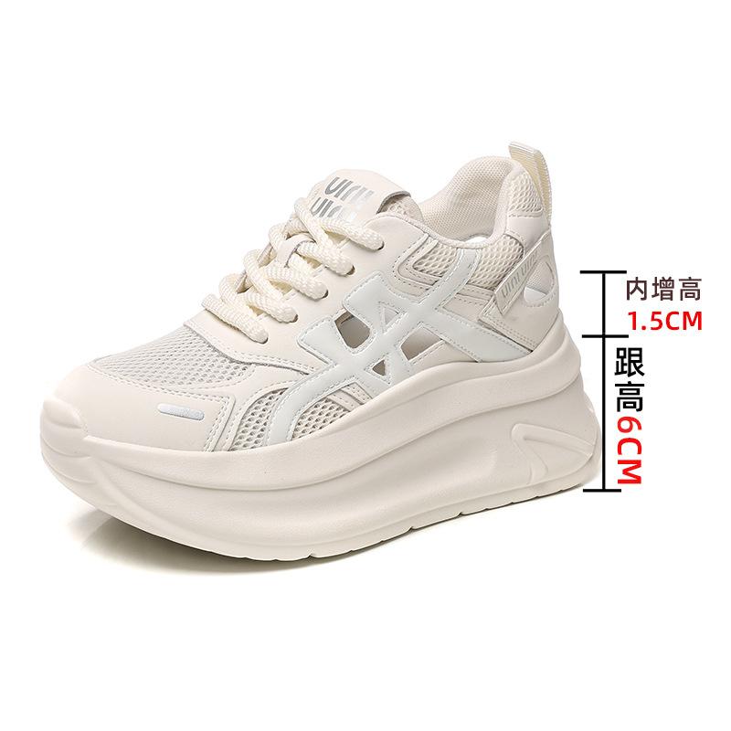 

Woven inner heightening thick-soled Forrest Gump shoes women s summer 2025 new breathable soft-soled sports casual dad women s shoes 34