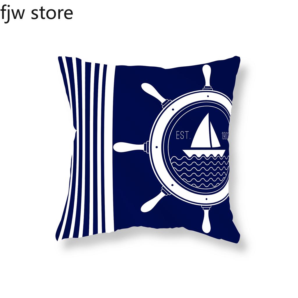 Nautical Series Pillowcase Blue Mediterranean Cushion Cover Sofa Chair Car Office Decoration Ornament Home  45x45cm