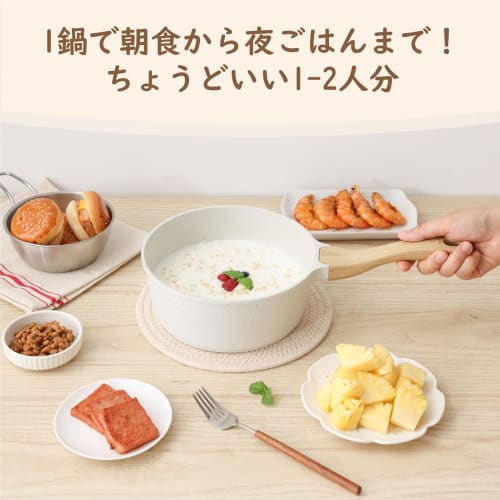 SENSARTE 20cm Saucepan, IH/Gas Compatible, Miso Soup Pot, Saucepan, Non-Stick, Easy To Clean, High Heat Efficiency, Suitable for Baby Food, Non-Toxic,