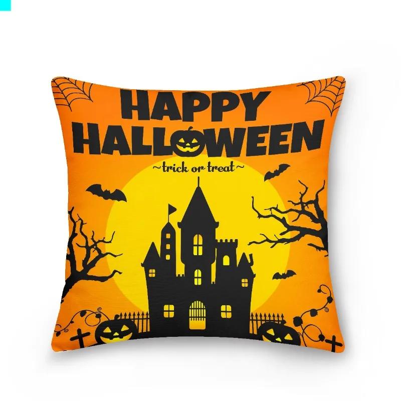 Наволочка на Хэллоуин  Trick Or Treat   Boo Клоун  Односторонняя Печать Скрытая Молния Креативный Стиль Домашний Декор Peach skin 18*18(CM)-1Pcs