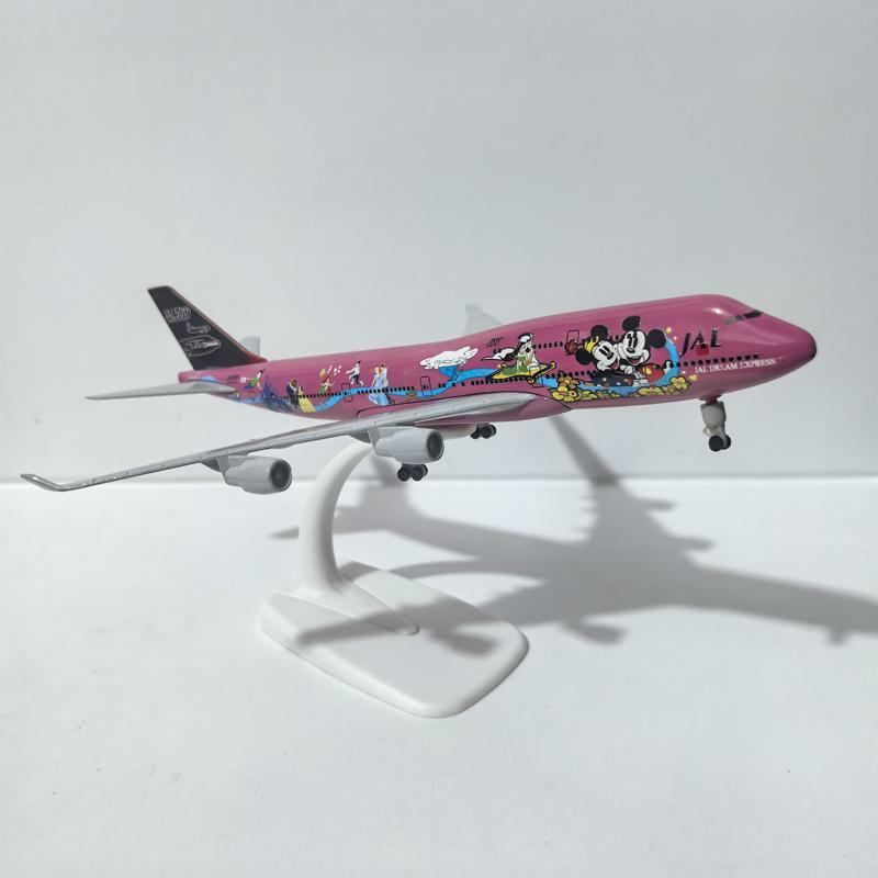 Jason Tutu 20cm Jal Japan Airlines Boeing 747 Aircraft Model Planel Airplane Diecast Metal Planes Collect Gifts
