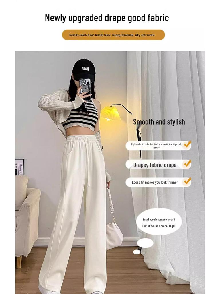 Women's High Waist 145cm Loose Wide-Leg Spring/Autumn Pants for Petite