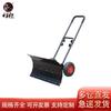 Upgraded Adjustable U-Bar Hand-Push Snow Shovel