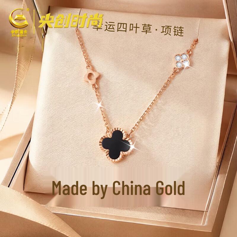 Fashion S925 Silver Four-Leaf Clover Necklace