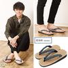 Takeharu Geta Made In Comfortable Hemp Pattern of Your Size Indigo Dye Sandals, Japan, Men's, Sandals, Choice, L,