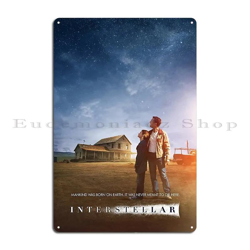 

Межзвездная Металлическая Табличка Постер Украшение Гаража Настенная Роспись Дизайн Настенной Росписи Украшение Жестяная Табличка Постер 20x30cm（7.8x11.8inch）