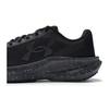 Under Armour Men's Lightweight Breathable Running Shoes