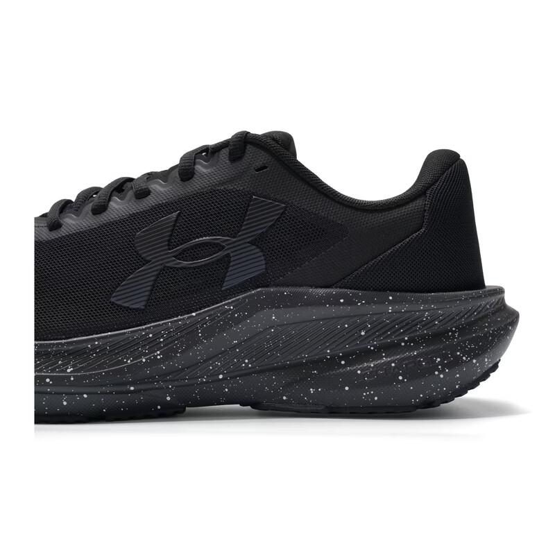 Under Armour Men's Lightweight Breathable Running Shoes