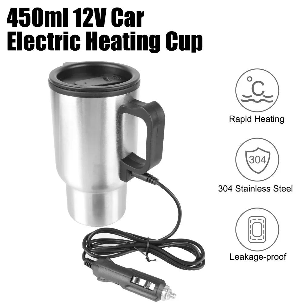12V USB Car Electric Kettle Stainless Steel Inner Tank Electric Heating Car Cup Cup Hot 450ml Heating Thermos Water Cup Amagi