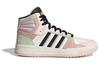 adidas Neo Entrap Mid Cushioning, Wear Resistant Mid Top Skateboard Shoes Unisex Pink ID6009