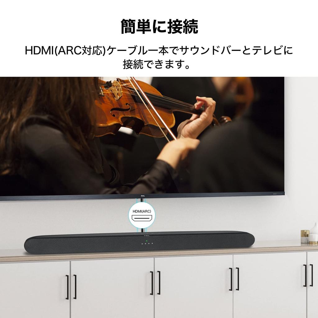 TCL Soundbar 120W Dolby Compatible TS6100 Black 2.0ch Audio/HDMI/Bluetooth