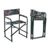 Jingcheng Jing'an Tactical Folding Table and Chairs Set
