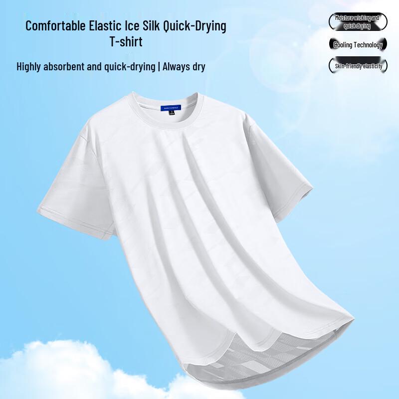 Mark Fairwhale Men's Ice Silk Breathable Casual Short Sleeve T-Shirt
