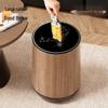 PinHuan Wood Grain Round 15L Flip-Top Trash Can