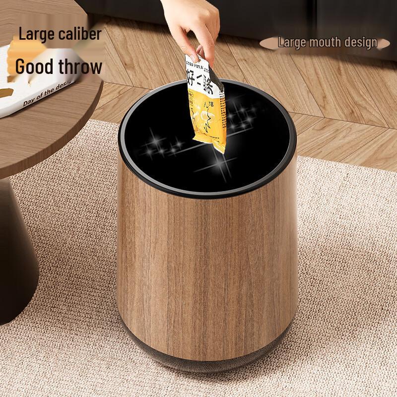 PinHuan Wood Grain Round 15L Flip-Top Trash Can