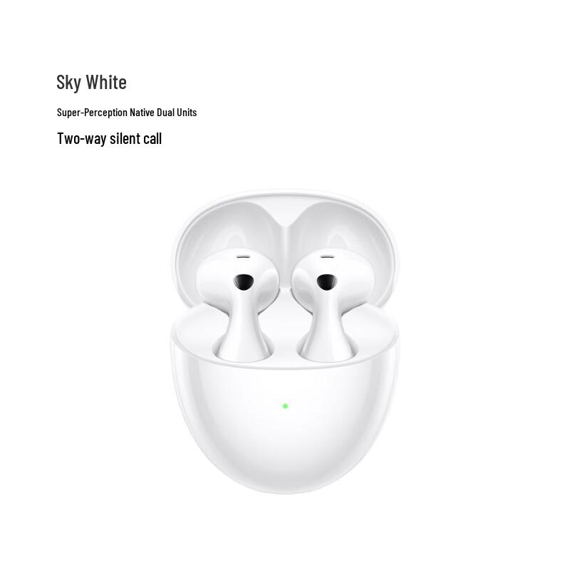 Huawei FreeBuds 6 Wireless Earbuds Gift Box Set