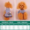 Warm Pet Dog Princess Dress Small Breed Winter Outfit