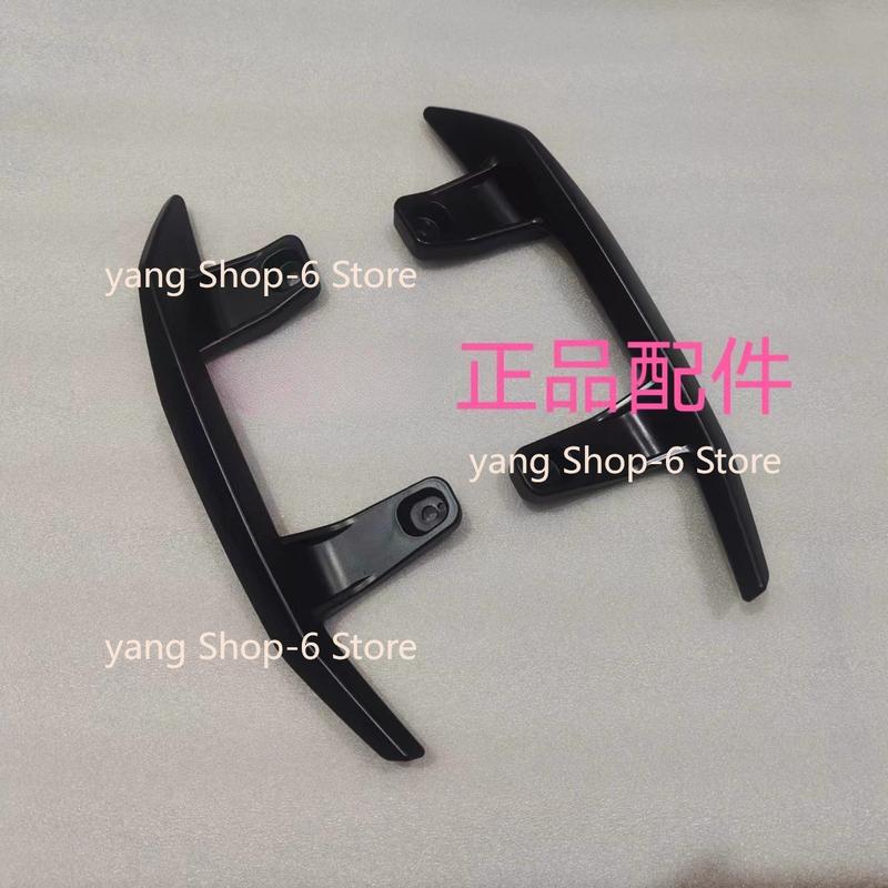 Fit Qjmotor Atr 125 Motorcycle Accessories Qj Atr125 Rear Armrest Passengers Holding Hands Rear Wing Edge Strip Side Cover