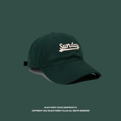 Hat Brim Tall Crown Baseball Cap round Face Suitable Hat Female Face-Looking Small Peaked Cap Male