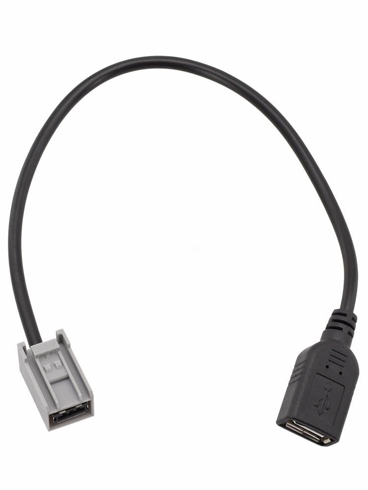 Car Audio Upgrade Audio Media Music Interface Car Audio Adapter Anti-corrosion Direct Installation Easy To Use China Mainland