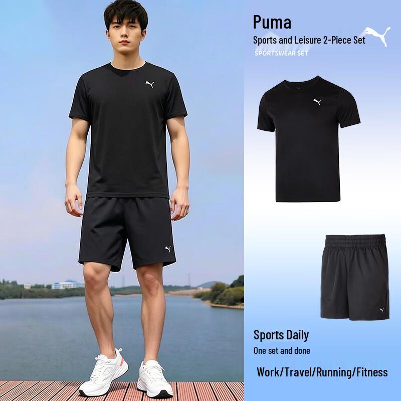 Puma Men s Short Sleeve & Shorts Sport Set L