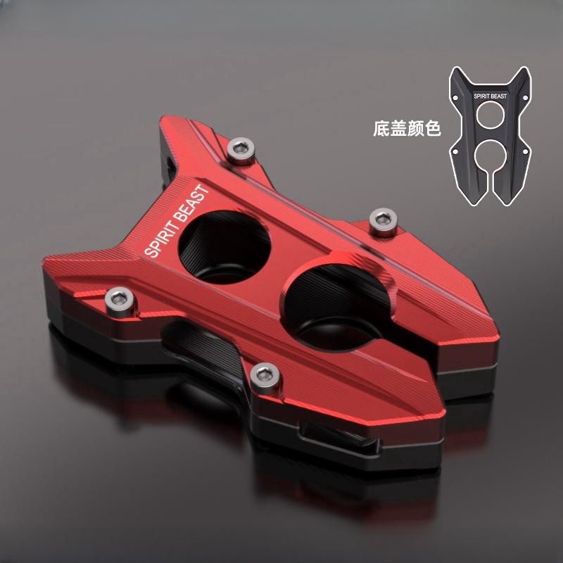 Motorcycle Remote Control Cover for YAMAHA XMAX300 Key Sets (Red,none&XMAX300) красный
