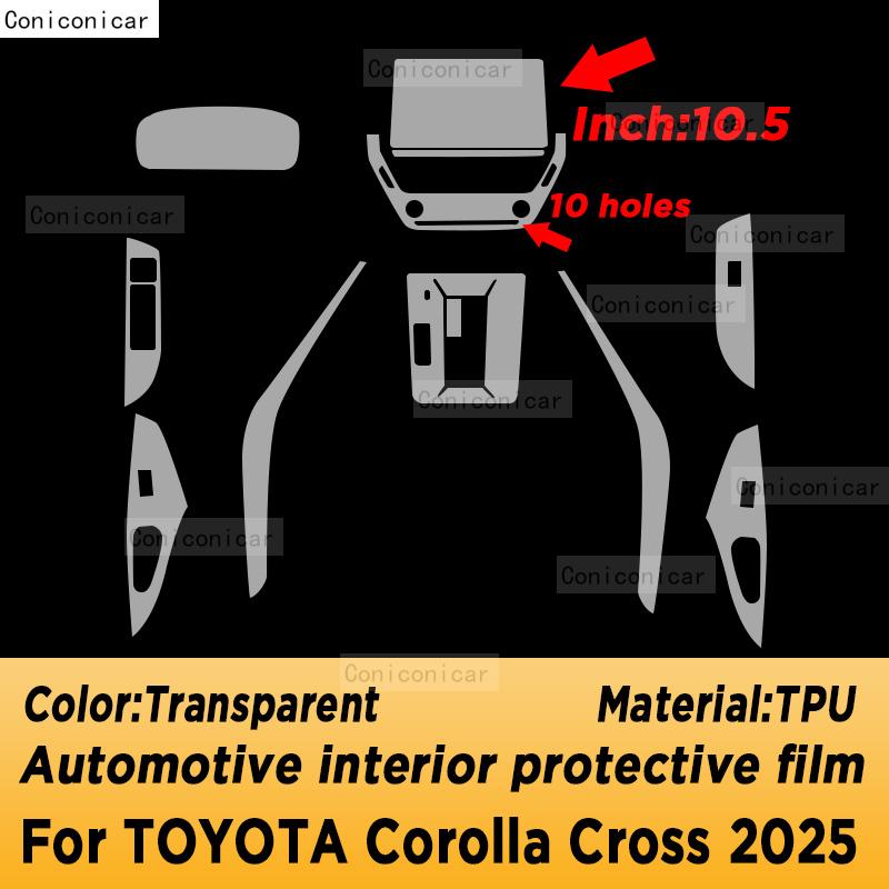 For TOYOTA Corolla Cross 2026 Panel Dashboard Navigation Automotive Interior Protective Film TPU Anti-Scratch Accessories