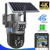 4K 8MP 4G Sim Card סוללה סולארית מצלמה חיצונית אלחוטית WiFi IP מצלמת עדשה כפולה מסך כפול הגנת אבטחה מעקב CCTV