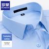 ROMON Men's Casual Cotton Blend Long Sleeve Shirt