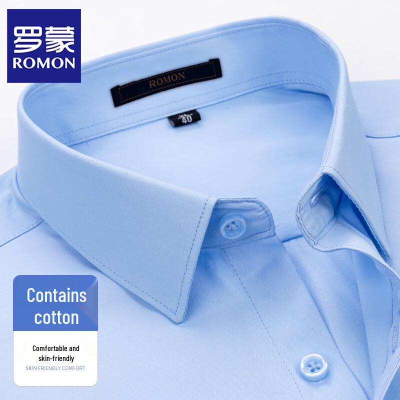 ROMON Men's Casual Cotton Blend Long Sleeve Shirt