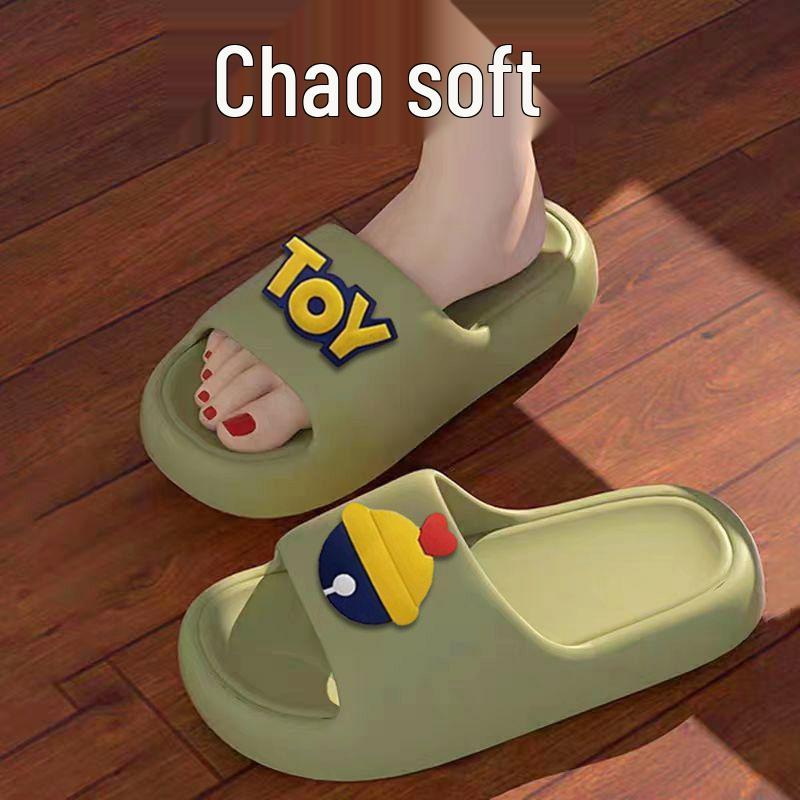 Unisex EVA Slip-Resistant Indoor/Outdoor Slippers - Thick Sole, Quiet, Shower-Ready Sandals