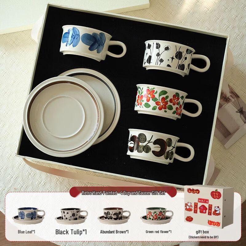 Housewarming Gift Coffee Cup Set