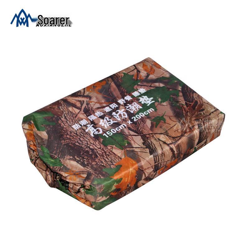 Aviator Leaf Camouflage Aluminum Film Moisture-Proof Mat