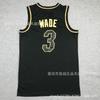 Maglia da Basket Miami Heat Uomo Donna Cotone Cucita Uniforme Squadra NBA Butler Wade Herro City Edition