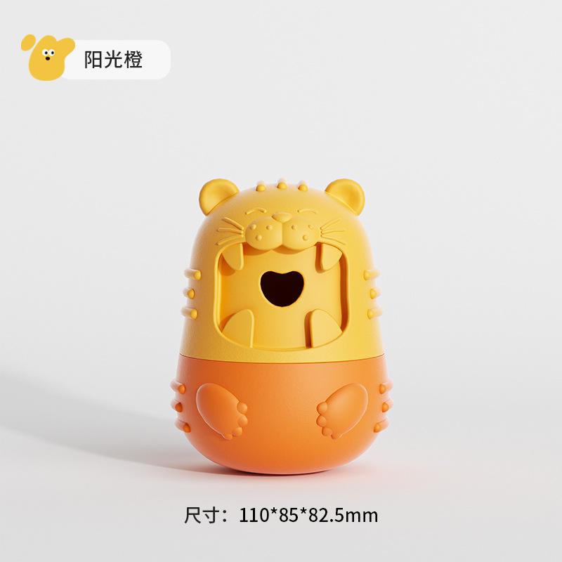Pet Slow Feeder Licking Toy Leakage Food Dispensing Dog Chew Toy Interactive Bite Resistant Pet Supplies