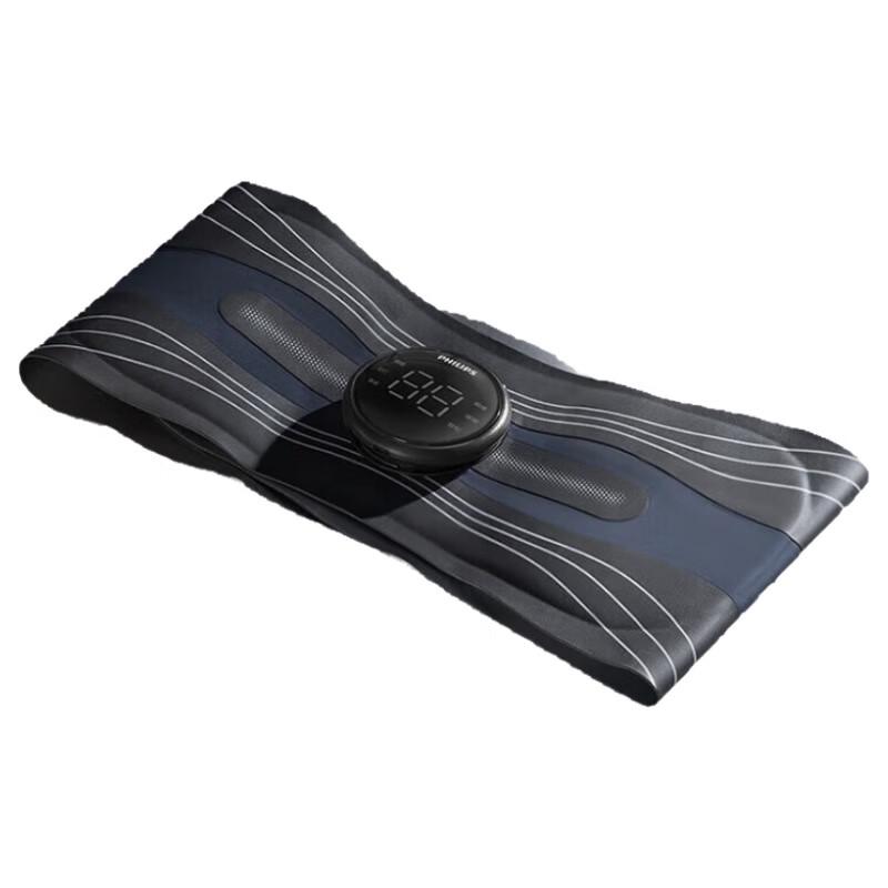 Philips PPM5302B Heated Mugwort Waist Massager