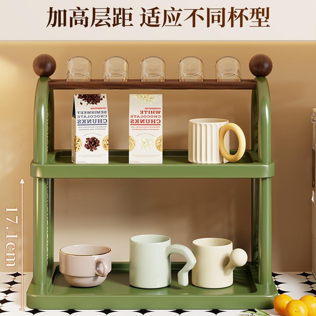 Mid-Century Modern Cup Stand Multi-Tier Wooden Mug Rack with Drip Tray Countertop Coffee Mug Organizer Kitchen Multi-Tier Shelf