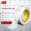8934 Transparent Fiberglass Strapping Tape