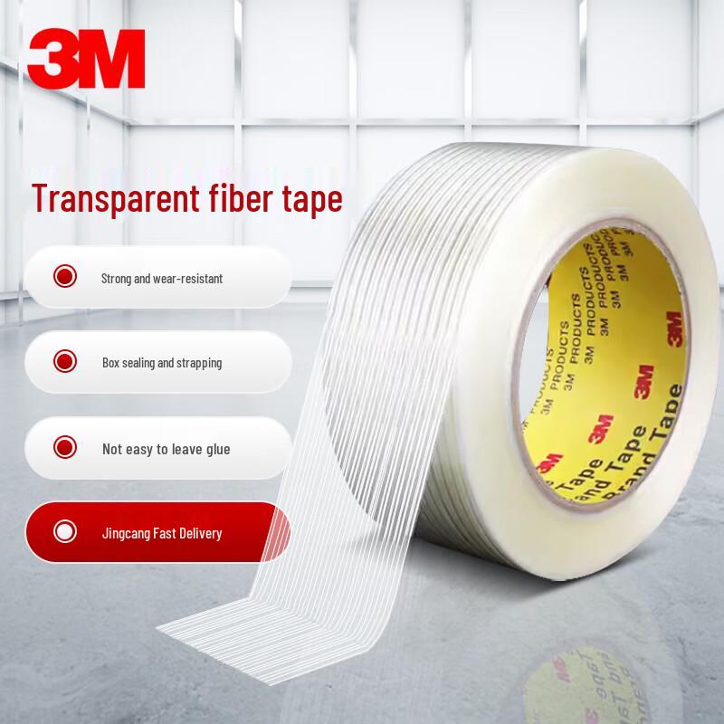 3M 8934 Transparent Fiberglass Strapping Tape