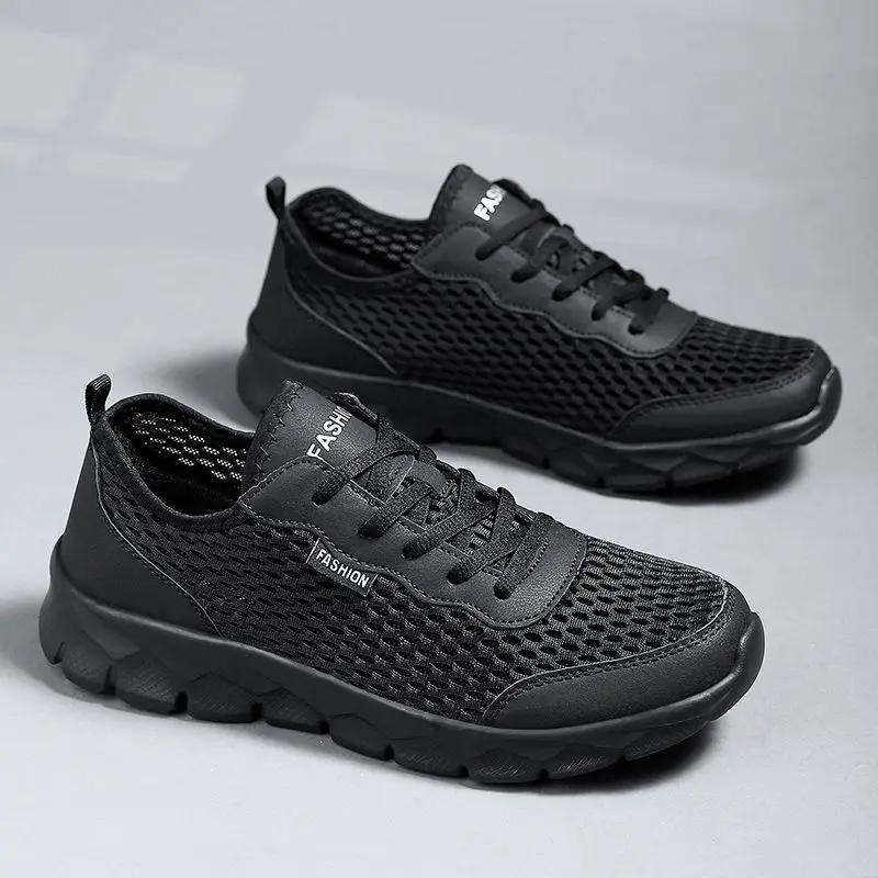 Fashion Running Male Sports Shoes Mesh Upper Low-Top Outdoor Cheap Liquidation Size 9 All Brands Breathable Korean Men's Casual Sneakers