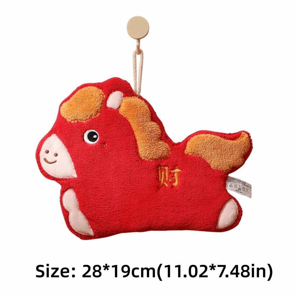 Coral Velvet Year of Horse Hand Towel Thickened Quick Drying Toilet Handkerchief Hanging Water-absorbing Bathroom Kerchief