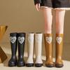 -style Women's Waterproof High-cylinder Rain Boots: Suitable For Outdoor Wear, Work Water Shoes, Rubber Shoes With Soft Soles