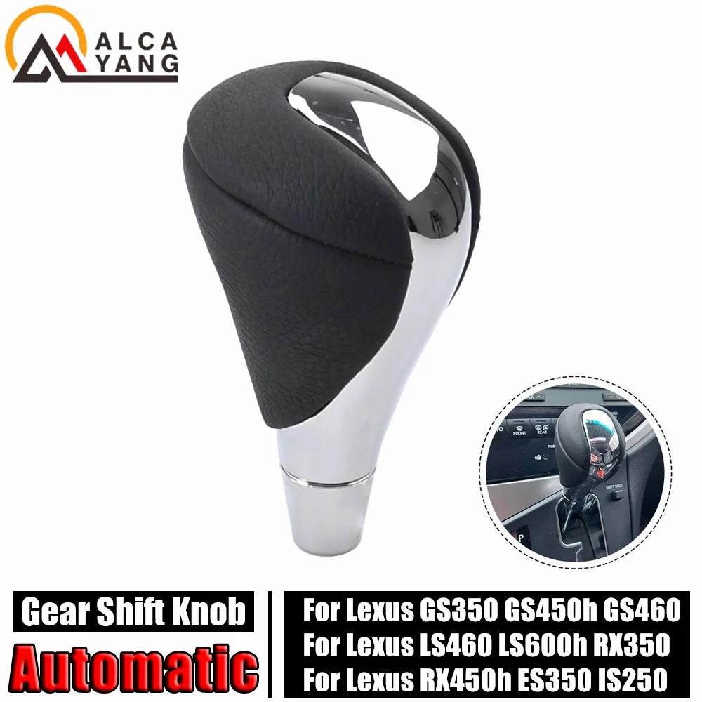 Automatic Gear Shift Knob Shifter Knob Lever Stick For Lexus RX350 RX450h IS250 IS350 ES300 ES350 GS300 GS350 LS460 Toyota .
