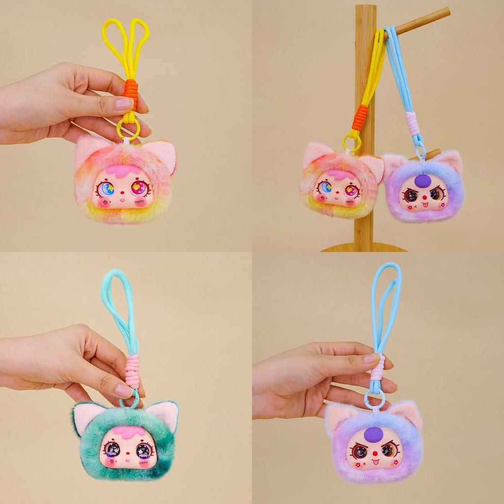 Animal Plush Toy Pendant With Soft Short Pile For Kid Bookbag Accessories