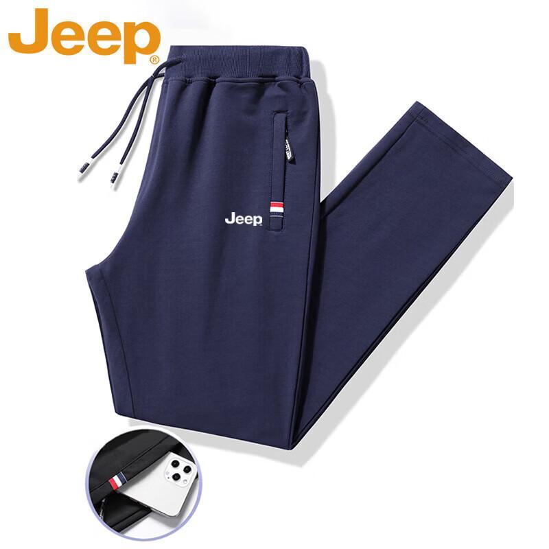 JEEP Men's Casual Outdoor Straight Pants