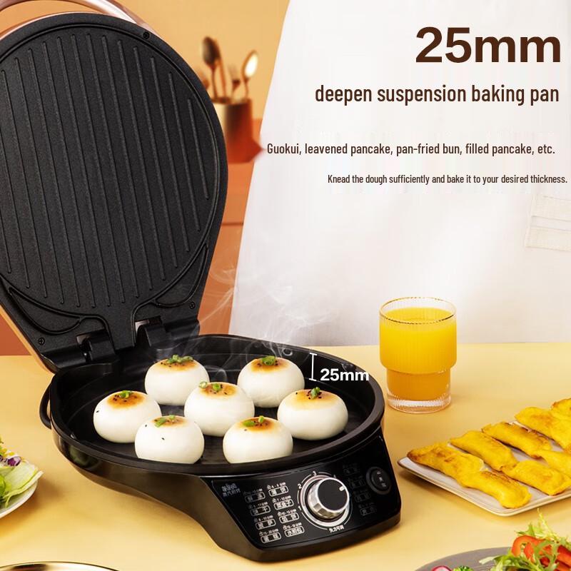 Supor Electric Griddle CN Plug (adapter Included)