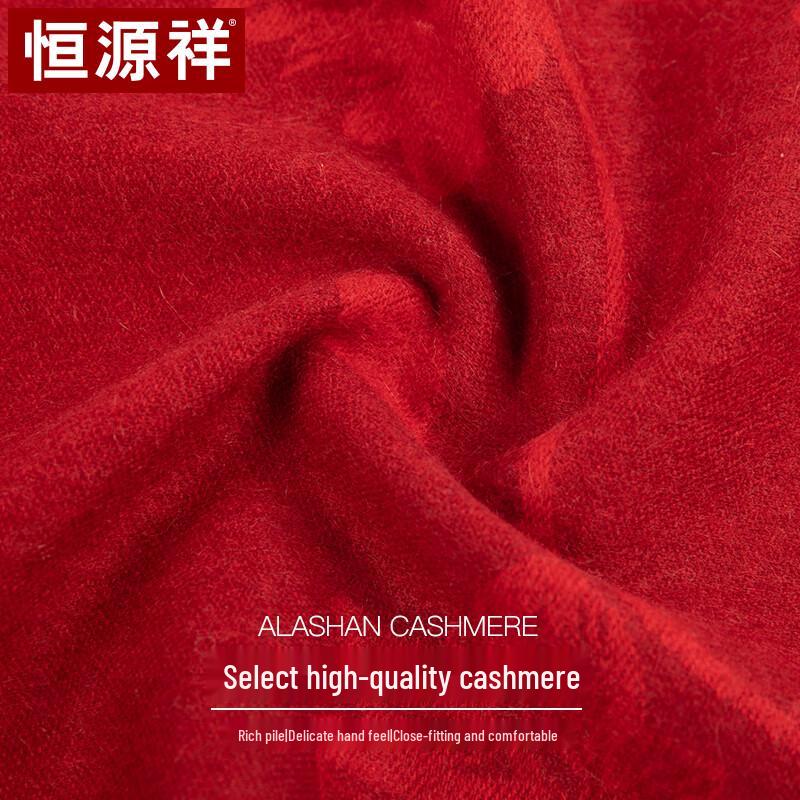 Hengyuanxiang Women's Double-Sided Cashmere Blend Jacquard Scarf