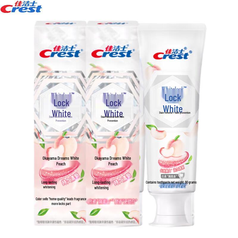 Crest Dual Color Whitening Toothpaste - Peach Flavor