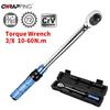 Universal Torque Wrench Set 3/8" 10-60Nm Double Scale Bike Torque Wrench Motor Bicycle Maintenance Repair Tool Kit Spanner Key