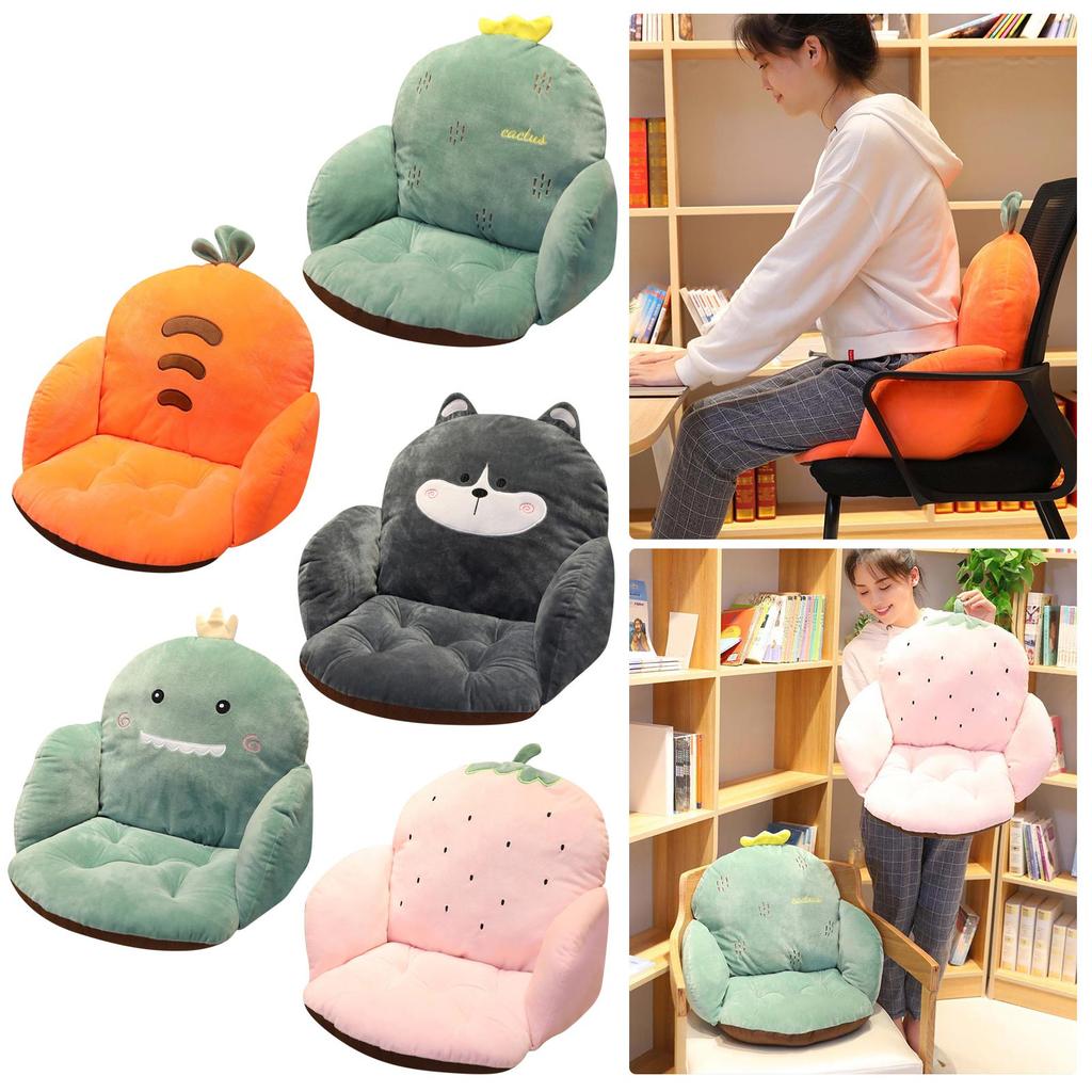Home Decoration Cartoon Plush Chair Cushion Non-Slip Lumbar Support Chair Cushions Cartoon Animal Soft Comfortable Chair Pillows